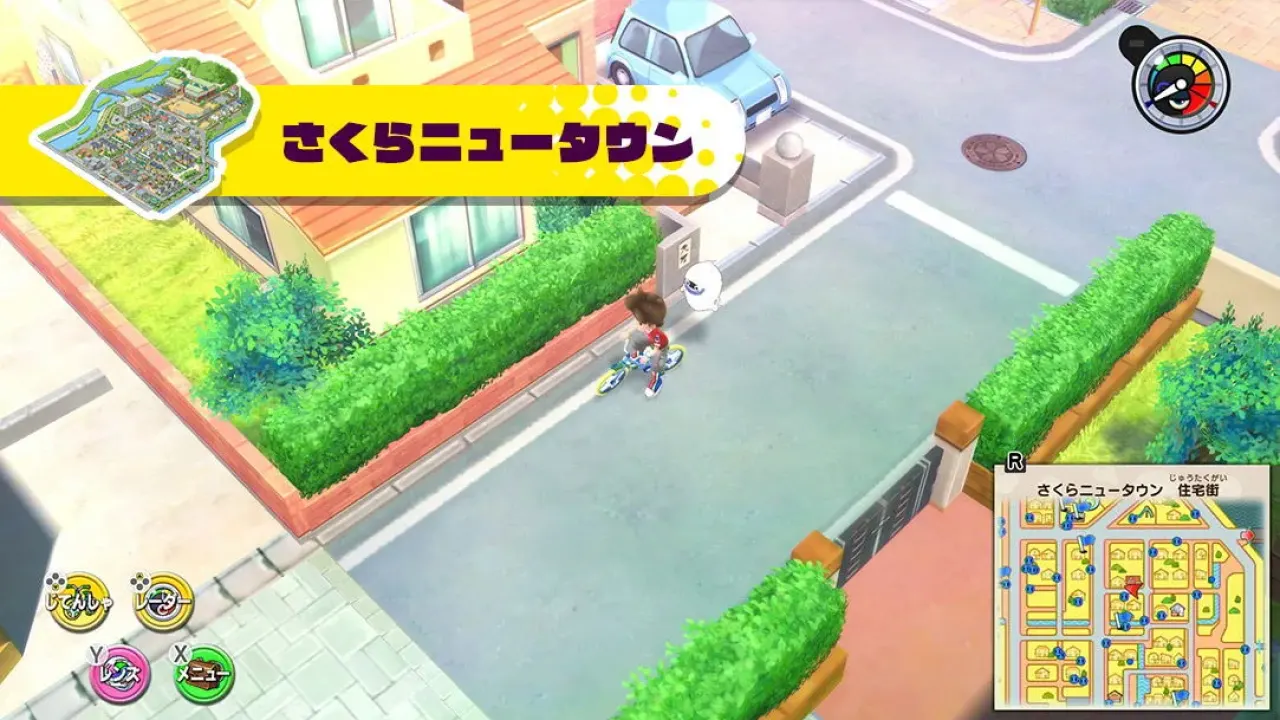 Yo-kai Watch 1 Screenshot 3