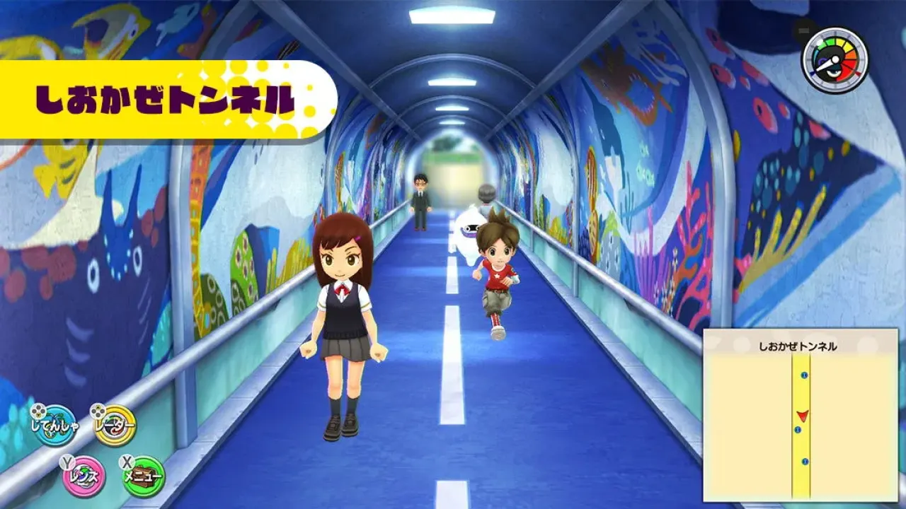 Yo-kai Watch 1 Screenshot 2