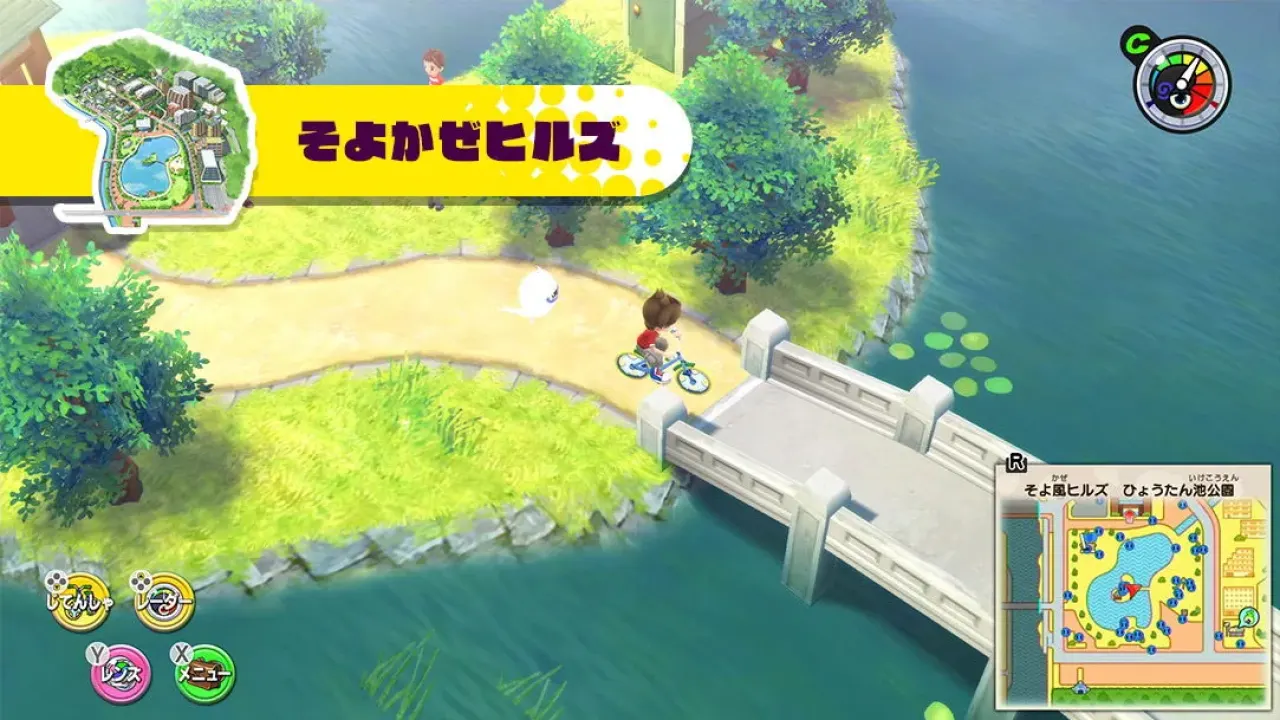 Yo-kai Watch 1 Screenshot 1